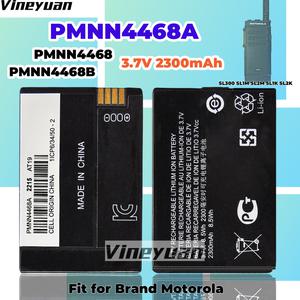 2300mAh PMNN4468A Motorola SL300 SL1M SL2M SL1K SL2K 양방향 라디오용 충전식 리튬 이온 배터리PMNN446