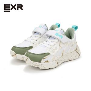 EXR 범퍼 아동화_EC5KD3BUM1WGO