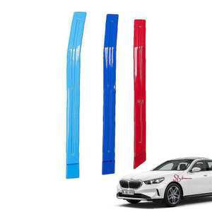 BMW 3색 튜닝 커버 몰딩 5시리즈 그릴 G60 tuv039