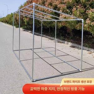 농막 비닐하우스 프레임 조립식 아치 골조 활대 파이프