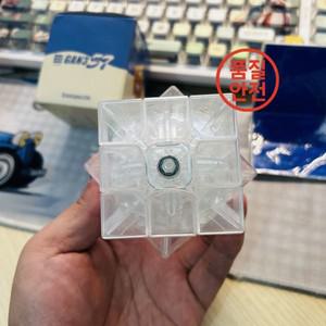 큐브 Gan357 투명 한정판 큐브 3x3 컬렉션 매직