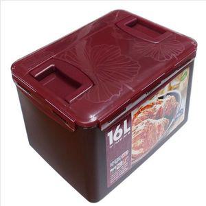락앤락 김치통 밀폐 용기 찬통 숙성 김장 보관통 16L