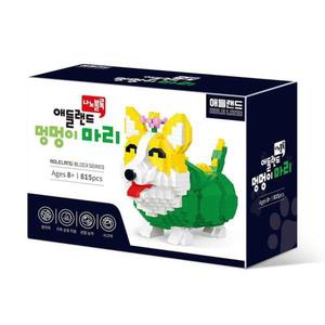 애들랜드 나노블록 멍멍이 마리