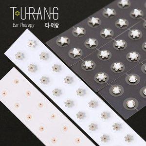 고품질 귀지압패치 티어랑 투명패치 FDA승인의료용점착 귀경혈패치 다이어트패치 뷰티패치 (WFHUJ1K)