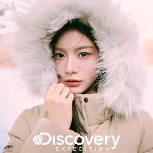 (여성) 고쉬 구스다운 롱패딩 DWDJ7F036