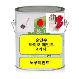 노루페인트 순앤수 바이오 페인트 4L 곰팡이 방지 항균 벽면 벽지용
