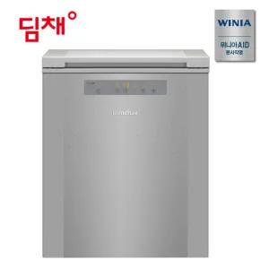 [위니아][25년 신형] 딤채 김치냉장고 뚜껑 120L WDL12KTTRST 전국무료배송/폐가전수거