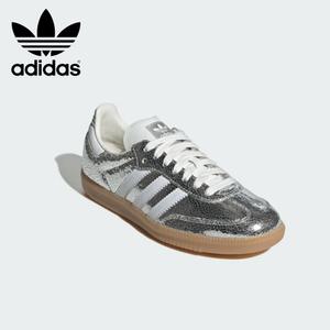 아디다스 삼바 OG 실버 메탈릭 스니커즈 클래식 운동화 220-300