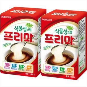 동서 프리마 가정용 1kgx2개/2세트구매시 천원DCX넉넉한 유통기한