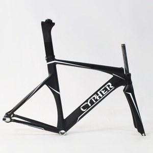 사이퍼 고정 기어 자전거 프레임 세트 700C 알루미늄 내장형 카본 포크 트랙 단일 속도 53 CM 55CM