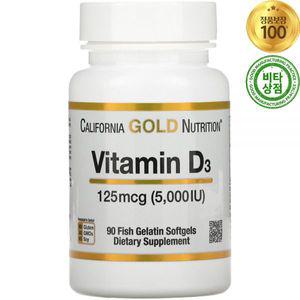 캘리포니아골드뉴트리션 비타민 Vitamin D3 125mcg 5000IU 90정 소프트젤