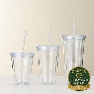 Househo 350/450/650ml 뚜껑과 빨대가있는 투명 텀블러 물병 플라스틱 더블 레이어 아이스 커피 컵 가정용