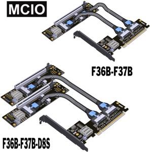 PCIe 4.0x16 MCIO 그래픽 카드 확장 라이저 케이블  GEN4 X16 to 듀얼 (x8x8 로 분기 어댑터