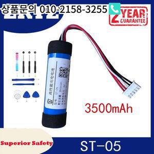 소니 SRS-XB21용 3500mAh   ST-05 플레이어 배터리