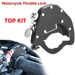 탑키트 바이크 오토바이 스로틀 잠금 크루즈 컨트롤 보조 R1200GS F800GS CRF1000L Road King Ninja GSXR M