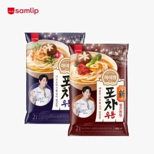 하이면 홍천식 들기름막국수/홍비빔막국수 2+2팩 (총8인분)