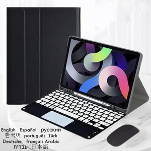 삼성 갤럭시 탭 A8 케이스, SM-X200 SM-X205 키보드 트랙패드, 무선 Teclado Funda, 갤럭시 탭 A8 10.5 태