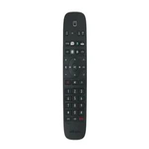 KT 정품 GX-K610EL/KT 셋탑박스 사용 기가지니 리모컨C