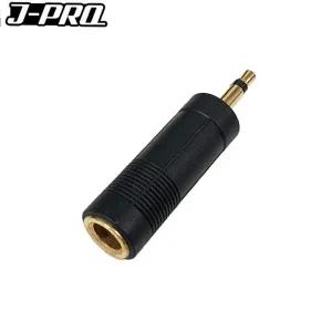 J-PRO JC16 TS 55잭 암-3.5 AUX 모노 변환젠더 커넥터