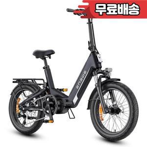 접이식 전기 자전거 ENGWE L20 3.0 PRO 미드 드 모터 48V15AH 유압 브레이크 성인 도시 통근 EBike