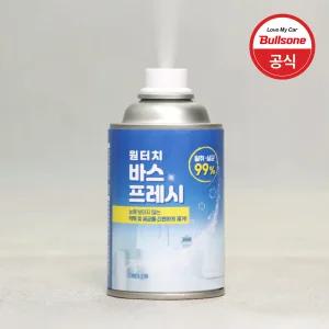 불스원 원터치 바스 프레시 / 화장실 탈취제