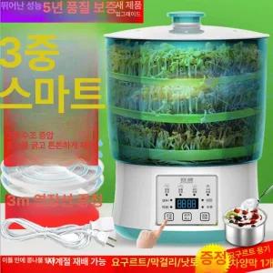 콩나물재배기 숙주 가정용 콩나물 발아 키우기 새싹