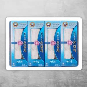 [오초록] 제주 은갈치(왕특대) 4미 세트 2.2kg(갈치550gx4미) / 부직포 가방