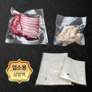 업소용 진공포장지 진공팩 삼방백 사이즈별 박스단위