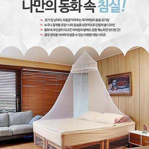 원형모기장 실내 천장형 침대 낮잠 공주 캐노피fgh327