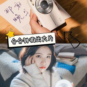 빈티지 디카 뉴트로 디지털 미니 복고풍 소형 카메라 레트로 Y2K 셀카