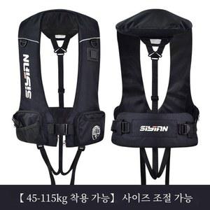 성인용 대형 부력 바위 낚시 구명 조끼, 바다 플로트 보트 휴대용 전문 세트