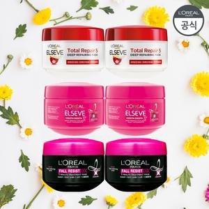 로레알파리 마스크 200ml 2개 토탈리페어5/케라틴 스무드/폴 리페어
