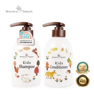 [보타니컬테라피] 키즈 헤어 클렌징 2종샴푸450ml+컨디셔너450ml
