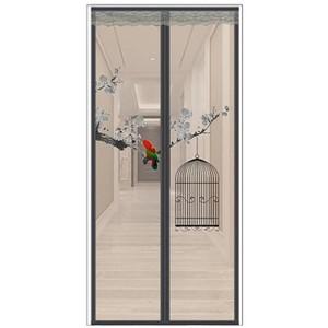 아트박스 위드마켓 아트도어 새장 문 모기장90x220cm