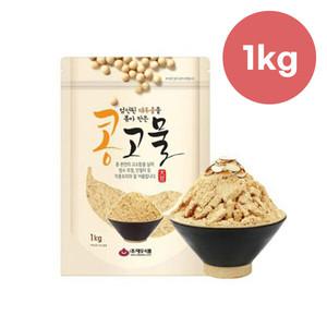 [화과방] 콩고물 1kg / 빙수재료 팥빙수 토핑