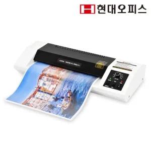[현대오피스] A3코팅기 PL-3500 Plus+A4코팅지 100매 코팅기계
