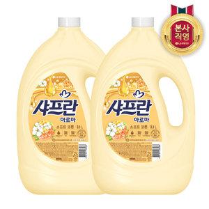 샤프란 아로마 소프트 코튼 용기 3.1L 2개