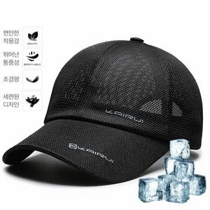 등산모자 여름 운동 매시 여성 남자 낚시 캡 메시