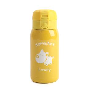 홈애니 원터치 보온보냉병, 300ml, 옐로우, 1개