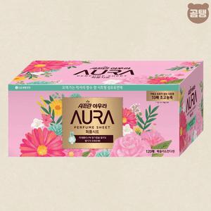 아우라 건조기시트 퍼퓸시트 패츌리 & 만다린 120매