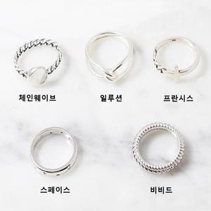 베스트 얇은 은반지 커플링 실버 남녀공용 남자 여자