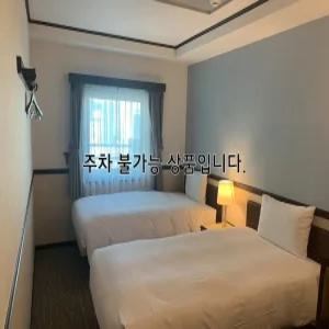 [부산] 토요코인 부산해운대2(부산, 해운대)