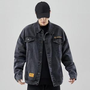[라일리] Rly 남성 가을아우터 청자켓 워싱 남자데님자켓 흑청 연청