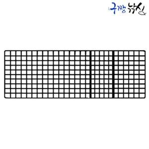 해동 아이스박스 블랙 깔판(HA-1164) 쿨러깔판 1매