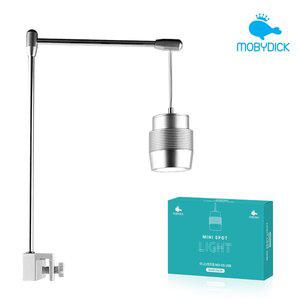 [모비딕]미니 스팟조명 MO-E5 USB(SILVER)