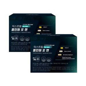 익스트림 남성 올인원 영양제 멀티팩 포맨 멀티비타민 2박스 (2개월분)