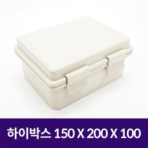 성은테크 국산 컨트롤박스 150 200 100 하이박스 전기함 분전함