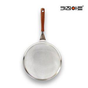 [키친아트] 다용도 원목건지기 (대) 스텐레스건지기 다용도채망