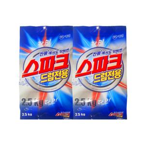 스파크 드럼전용 분말 세탁세제 2.5kg x2개