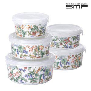 [삼미]블루베리 도자기 원형 밀폐용기 5P